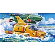 1/350 �T���_�[�o�[2����4��