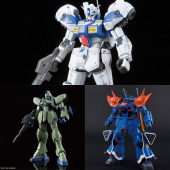 BANDAI RE/100 1/100 イフリート改 価格比較 - 価格.com