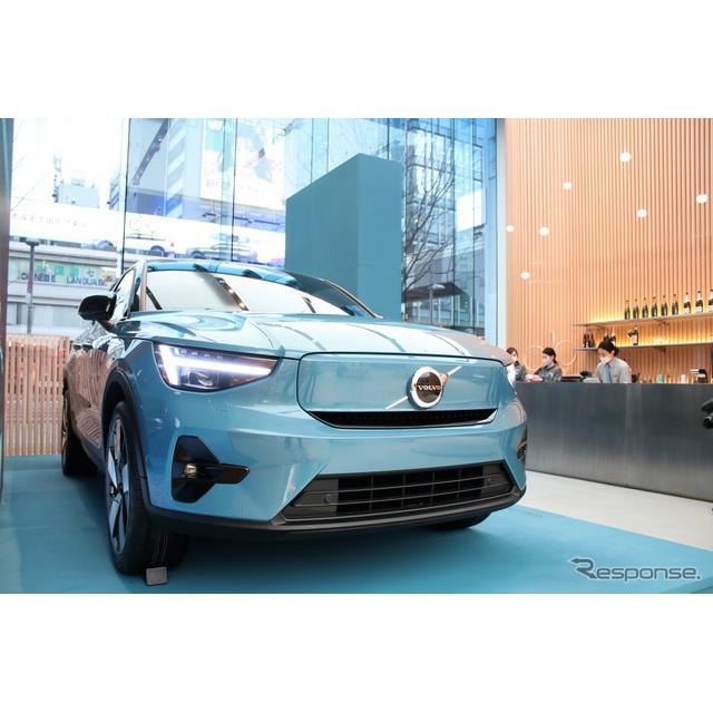 ボルボ・カーズは100%電気自動車の『C40』を東京、ミラノ、ニューヨークで発表し、そのデザインコンセプト...