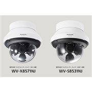 WV-X8571NJ、WV-S8531NJ