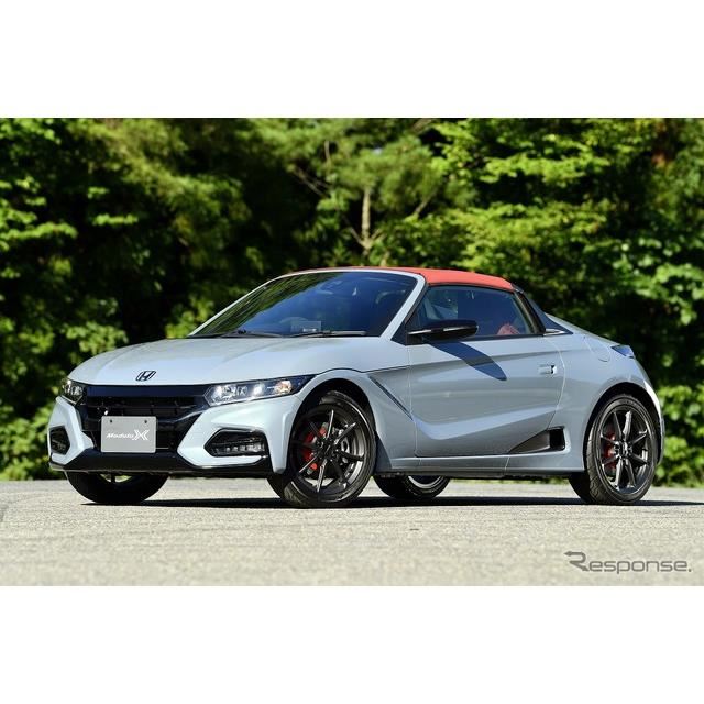 ホンダは、軽2シーターオープン『S660』を2022年3月で生産終了すると発表。最後の特別仕様車『S660モデュー...