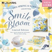 AX-HCL308、AX-KXL5700、AX-KXL3700