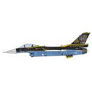 ハセガワ 1/72 三菱 F-2A 8SQ 60周年記念塗装機 02376 (模型) 価格比較