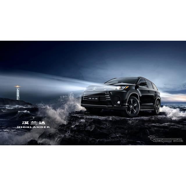 トヨタ ハイランダー 価格 新型情報 グレード諸元 価格 Com