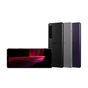 Xperia 1 III｜価格比較・最新情報 - 価格.com 