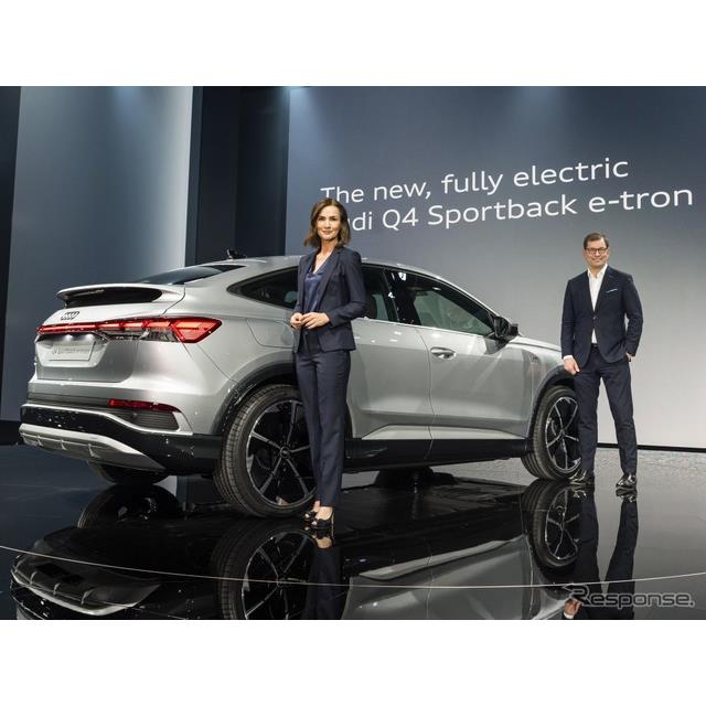 アウディは4月14日、新型電動SUVクーペの『Q4 e-tronスポーツバック』（Audi Q4  e-tron）をデジタルワール...