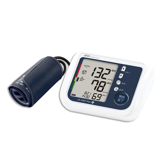 A&D、不規則脈波（IHB）表示に対応した上腕式血圧計「A&D Plus 