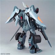 「MG 1/100 モビルジン」