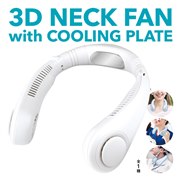 3D NECK FAN with COOLING PLATE