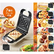 7DAYS サンドメーカー