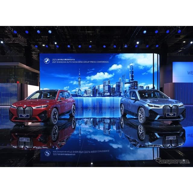 Bmw Ix 価格 新型情報 グレード諸元 価格 Com