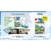 �N���������񂿂��u�I���Ɣ��m�̉ċx�݁v�`�����Ȃ������Ԃ̗��`