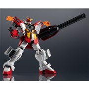 �uXXXG-01H GUNDAM HEAVY ARMS�v