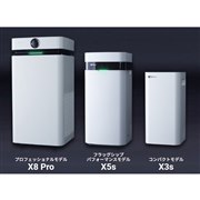 □Airdog エアドッグ X8 Pro KJ800F-X8 2021年製 空気清浄機