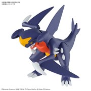 ポケモンプラモコレクション 48 セレクトシリーズ ガブリアス
