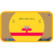 �u�i�r���I �����Ă킩��@�͂��߂ăQ�[���v���O���~���O�v