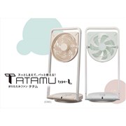 TATAMU type-L FLW-253D