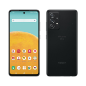 Galaxy A52 5G｜価格比較・最新情報 - 価格.com