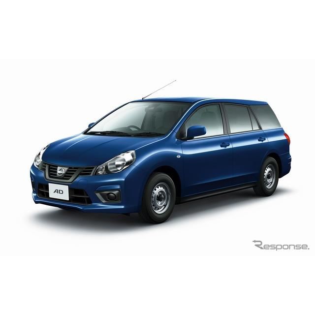 日産 Nv150 Ad 商用車 価格 新型情報 グレード諸元 価格 Com