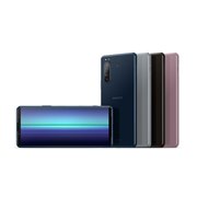 Xperia 5 II｜価格比較・最新情報 - 価格.com