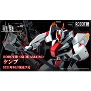 �uROBOT�� ��SIDE AMAIM�� �P���u�v