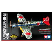 タミヤ 1/48 スケール特別企画 川崎 三式戦闘機 飛燕I型丁 シルバー