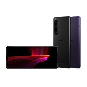 Xperia 1 III｜価格比較・最新情報 - 価格.com
