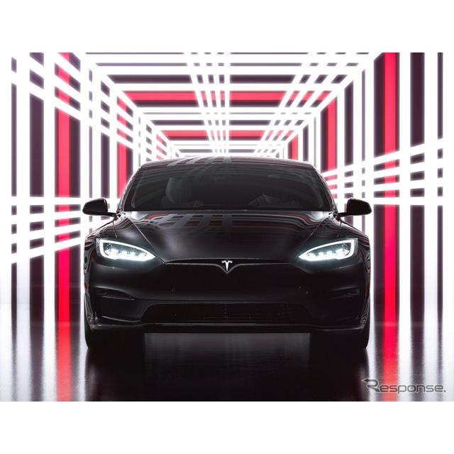 テスラは6月11日、改良新型『モデルS』（Tesla Model S）の高性能グレード、「プラッド」の発売イベントの...