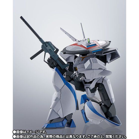 価格.com - バンダイ、装甲展開ギミックを搭載した「HI-METAL R ドラグナー3」