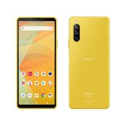 SONY Xperia 10 III SO-52B docomo [イエロー] 価格比較 - 価格.com