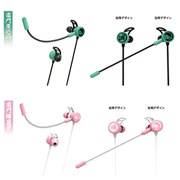 �S�ł̐n �z���Q�[�~���O�w�b�h�Z�b�g �C���C���[for PlayStation 5, PlayStation 4, PC �Y���Y/�H���q