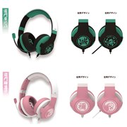 �S�ł̐n �z�� �Q�[�~���O�w�b�h�Z�b�g �X�^���_�[�h for PlayStation 5, PlayStation 4, PC �Y���Y/�H���q