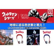 �_�u���t�@�� �n���Y�t���[ ���K�V���b�R  �E���g���}�����f��/�E���g���}���e�B�K���f��