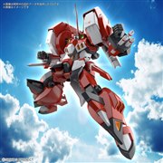 BANDAI HG アルトアイゼン 価格比較 - 価格.com