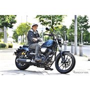 ヤマハ BOLT - 価格.com