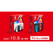 Nintendo Switch 本体　有機ELモデル 家庭用ゲーム本体 テレビゲーム 本・音楽・ゲーム 日本ストア