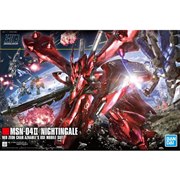 BANDAI HGUC 1/144 ナイチンゲール 価格比較 - 価格.com