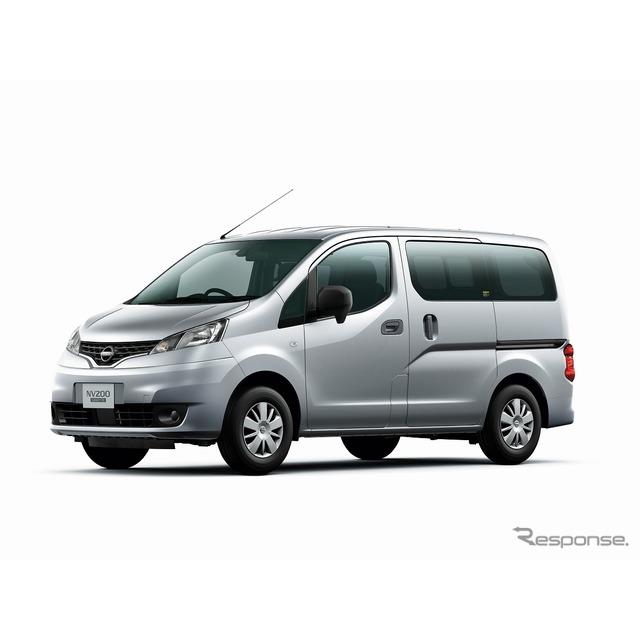 日産 Nv0バネットの価格 新型情報 グレード諸元 価格 Com