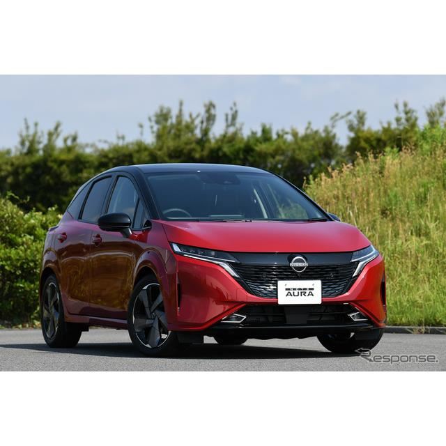 日産 オーラ 価格 新型情報 グレード諸元 価格 Com