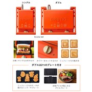 miffy �O�����T���h���[�J�[ �V���O��/�_�u��