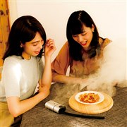 メタルスモーカー