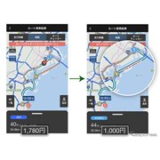 Dvdのカーナビ 人気売れ筋ランキング 価格 Com