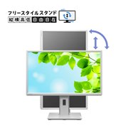 LCD-DF241EDW-F