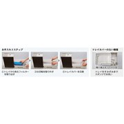 �uRXT�V���[�Y�v