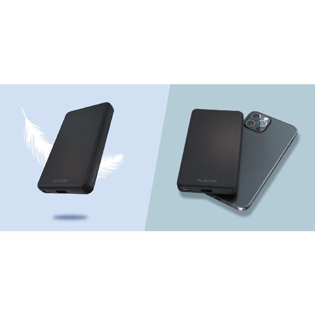 価格 Com エレコム 手になじむラウンド形状の薄型モバイルバッテリー2種を発売