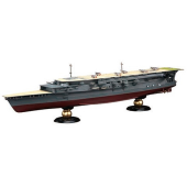 フジミ模型 1/700 帝国海軍シリーズ No.33 日本海軍航空母艦 加賀 三段