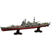 フジミ模型 1/700 帝国海軍シリーズ No.10 日本海軍重巡洋艦 利根 ...