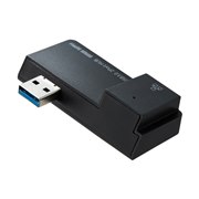 USB-3HSS2BK2