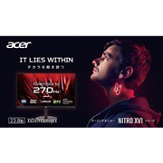 Acer NITRO XV241YXbmiiprx [23.8インチ ブラック] 価格比較 - 価格.com