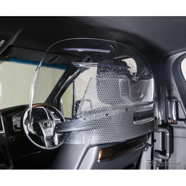 トヨタ紡織は9月13日、車室空間での飛沫の飛散防止対策として開発したポリカーボネート製パーティションを...